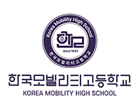 교목 이미지