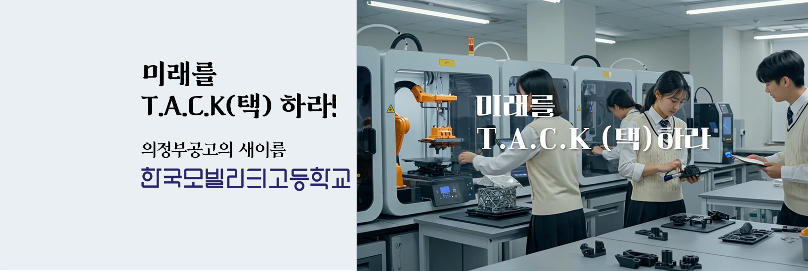 메인비주얼