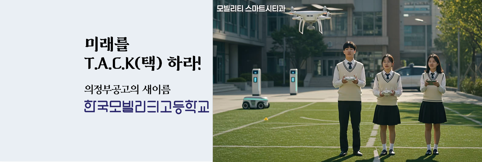 메인비주얼